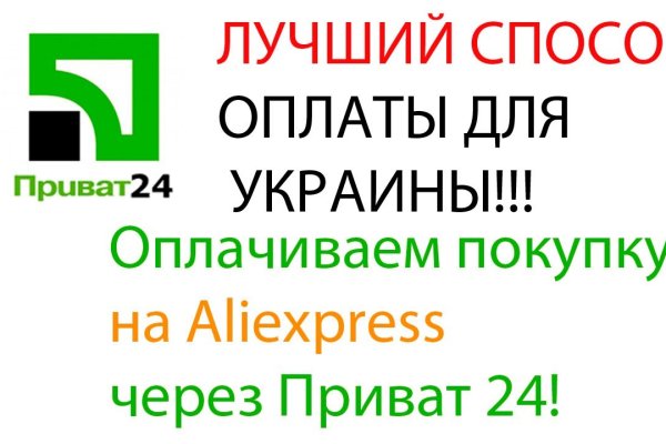 Что такое кракен маркетплейс в россии