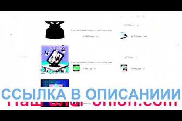 Удалился аккаунт кракен