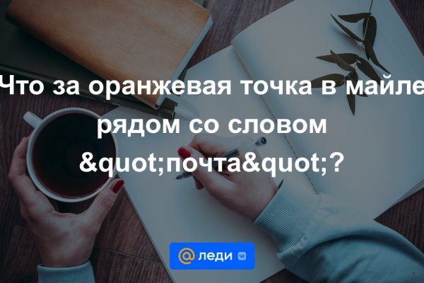 Почему не работает кракен kr2web in