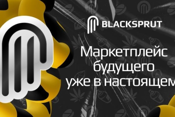 Найдется все kraken 2krn cc что это